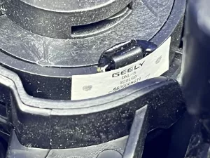 Крышка зеркала внутренняя левая уголок Geely Emgrand SS11 — фото 4