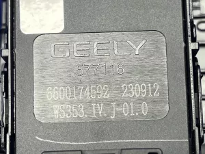 Блок управления стеклоподъемниками Geely Emgrand SS11 — фото 3