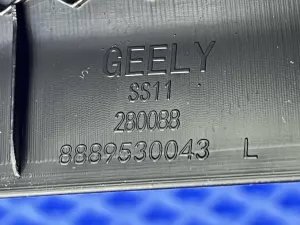 Накладка порога передняя левая Geely Emgrand SS11 — фото 4