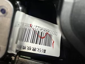 Консоль центральная Geely Emgrand SS11 — фото 36