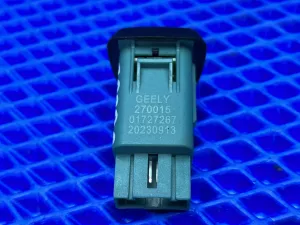 Датчик света Geely Emgrand SS11 — фото 4