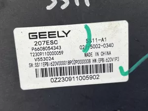 Блок ABS Geely Emgrand (2021) — фото 2