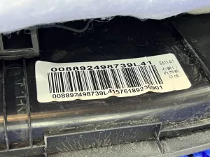 Обшивка двери передняя правая Geely Emgrand SS11 — фото 2