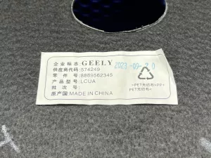 Обшивка крышки багажника Geely Emgrand SS11 — фото 9