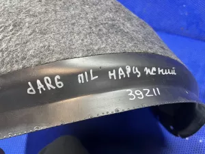 Локер передний левый Haval Dargo 1 (2022) — фото 8