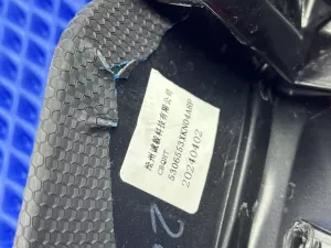 Накладка торпедо левая Haval Dargo 1 (2022) — фото 15