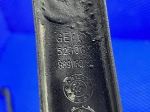 Лента крепления бензобака Geely Emgrand SS11 — фото 3