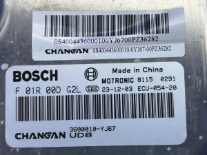 Блок управления двигателем Changan Eado Plus (2019) — фото 4