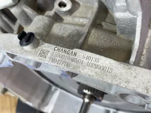 АКПП РОБОТ Changan Eado Plus  — фото 9