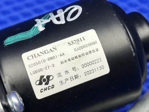 Трапеция дворников в сборе Changan Eado Plus (2019) — фото 4