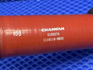 Патрубок интеркулера Changan Eado Plus (2019) — фото 5