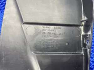 Пыльник двигателя боковой правый Changan Eado Plus (2019) — фото 8
