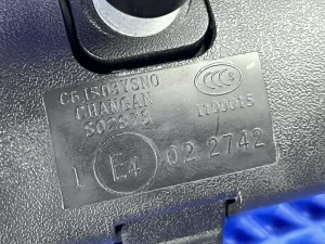Зеркало заднего вида Changan Eado Plus (2019) — фото 4