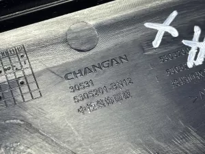 Накладка центральной консоли Changan Eado Plus (2019) — фото 8