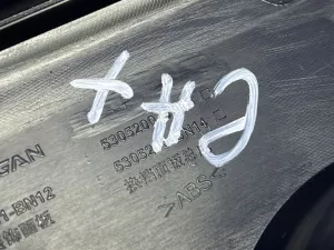 Накладка центральной консоли Changan Eado Plus (2019) — фото 9