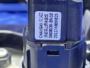 Накладка центральной консоли Changan Eado Plus (2019) — фото 7