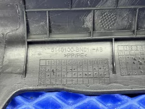 Накладка порога передняя левая Changan Eado Plus (2019) — фото 5