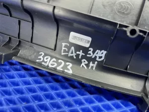 Накладка порога задняя правая Changan Eado Plus (2019) — фото 7