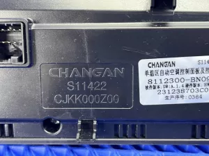 Блок управления климатом Changan Eado Plus  — фото 5