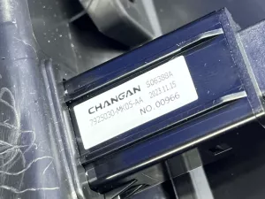 Накладка центральной консоли Changan Eado Plus (2019) — фото 9