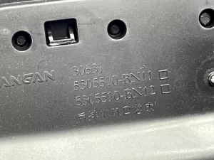 Накладка центральной консоли Changan Eado Plus (2019) — фото 7