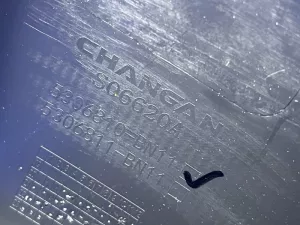 Дефлектор воздушный левый с кожухом рулевой колонки верхним Changan Eado Plus  — фото 6