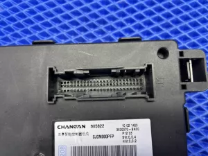Блок управления кузовной электроникой Changan Eado Plus  — фото 6