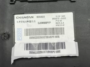 Блок управления кузовной электроникой Changan Eado Plus  — фото 4