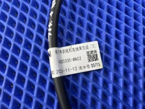 Проводка суппорта заднего левого Changan Eado Plus  — фото 4