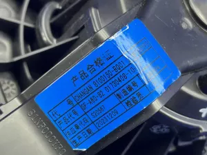 Моторчик отопителя Changan Eado Plus  — фото 5