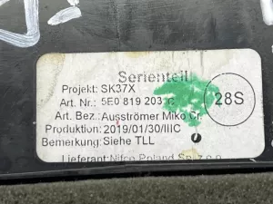 Воздушный дефлектор в консоль Skoda Octavia A7 2013-2020 — фото 7