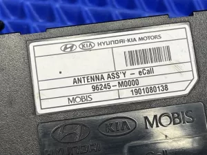 Усилитель антенны Hyundai Creta GS 2015-2020 — фото 4