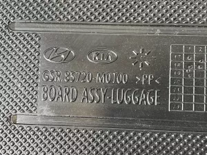 Пол багажника Hyundai Creta (2015-2020) — фото 4