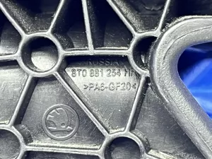 Ручка регулировки сиденья Skoda Octavia (2016-2020) — фото 3