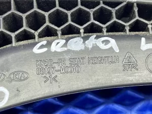 Ручка регулировки сиденья Hyundai Creta (2015-2020) — фото 4