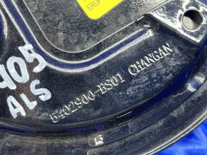 Лючок бензобака Changan Alsvin (2018) — фото 3