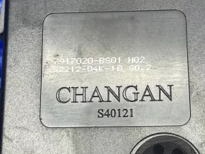 Блок электронный Changan Alsvin (2018) — фото 3