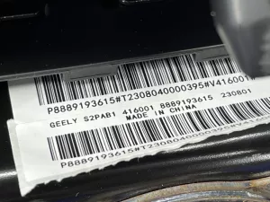 Комплект безопасности Geely Emgrand SS11 — фото 6