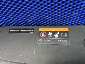 Кожух замка капота Geely Emgrand (2021) — фото 8