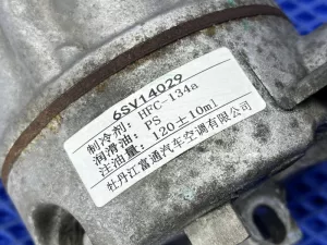 Компрессор кондиционера BELGEE X50 / Geely Coolray SX11 — фото 9