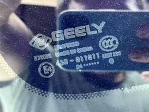 Geely Cityray (2023) — фото 9