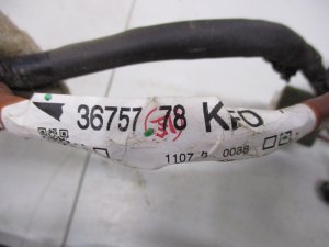 Проводка коса Suzuki Grand Vitara (2005-2008) — фото 3