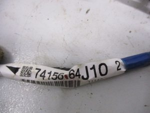 Проводка коса Suzuki Grand Vitara (2005-2008) — фото 3