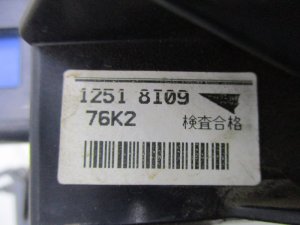 Блок предохранителей Suzuki Grand Vitara (2005-2008) — фото 4