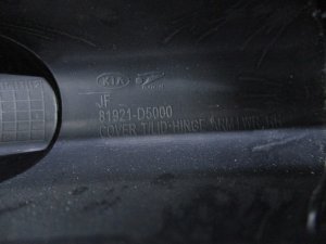 Накладка декоративная Kia Optima (2016-2018) — фото 2