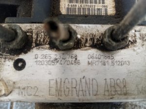 Блок ABS Geely Emgrand EC7 (2009-2017) — фото 3