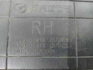 Накладка декоративная Mazda CX-5 (2011-2015) — фото 4