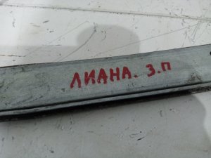 Стеклоподъемник электрический задний правый Suzuki Liana (2001-2004) — фото 4