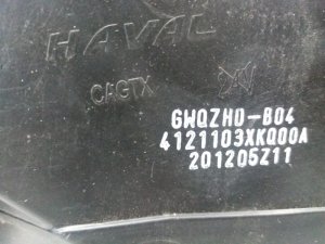 Фара правая Haval F7 (2018-2022) — фото 12