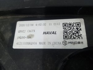 Фара правая Haval F7 (2018-2022) — фото 7